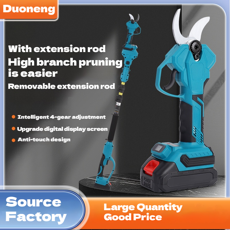 21V Electric High Branch Prune - Pruning Shears 评论和价格