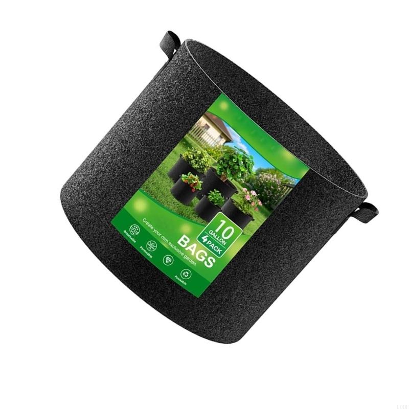   4x Reinforced Grow Pots Gard - Grow Bags 评论和价格