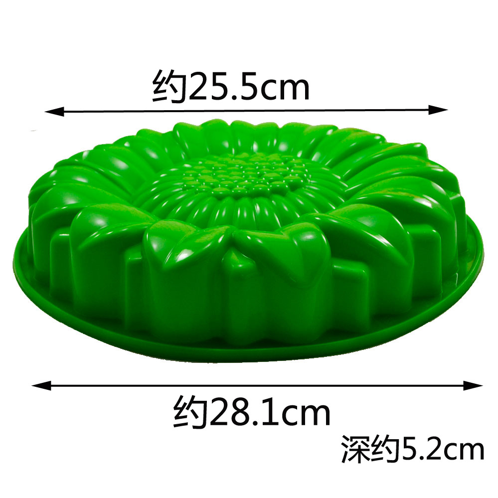 Sunflower Terrace Stone Mold S - Gardening Tools Usa 评论和价格