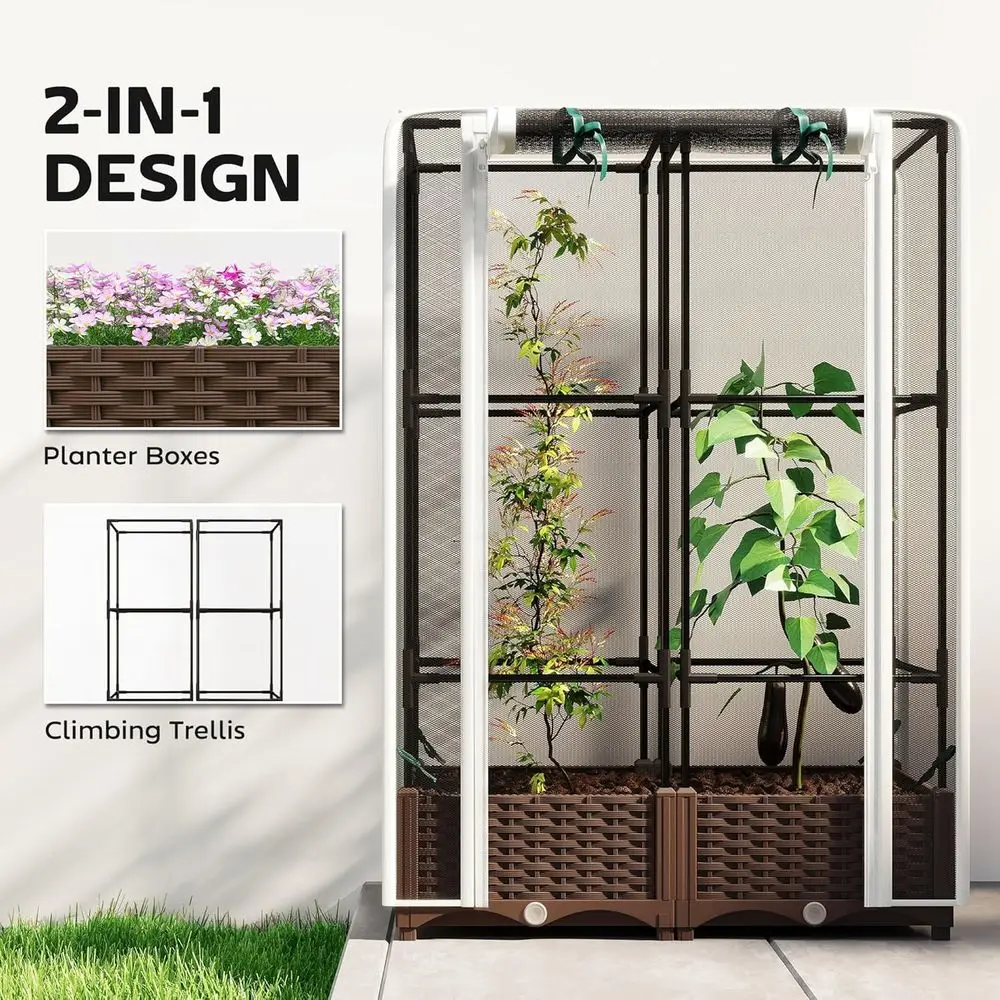 Elevated Garden Bed with Trell - Self-Watering Planter 评论和价格