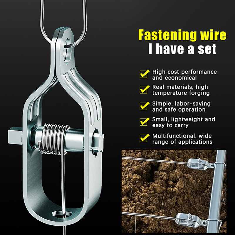 5PCS Heavy-Duty Steel Wire Rop - Gardening Tools Kit 评论和价格