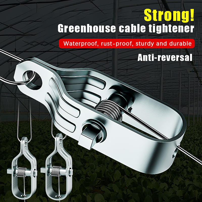 5PCS Heavy-Duty Steel Wire Rop - Gardening Tools Kit 评论和价格