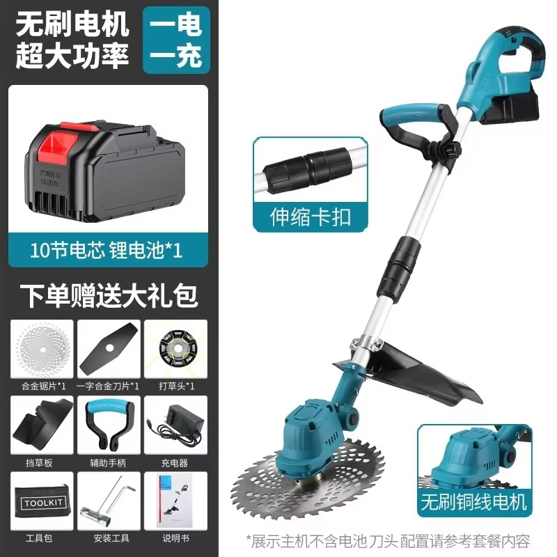 JX-1  Brushless Lawn Mower Por - Gardening Tools Lawn Mower 评论和价格