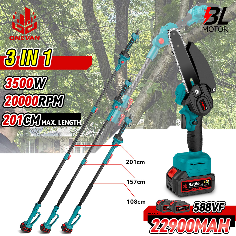 Brushless Electric Long Reach  - Pruning Shears 评论和价格