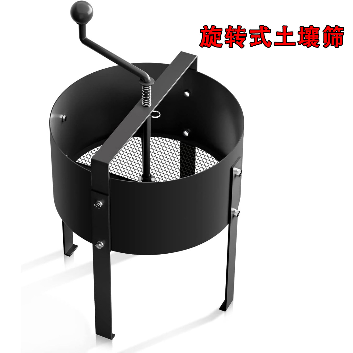 Amazon Rotating Soil Sieve Com - Gardening Tools Amazon 评论和价格