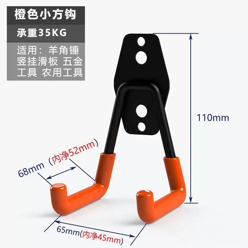 Garage Heavy-duty Hook Amazon  - Gardening Tools Amazon 评论和价格