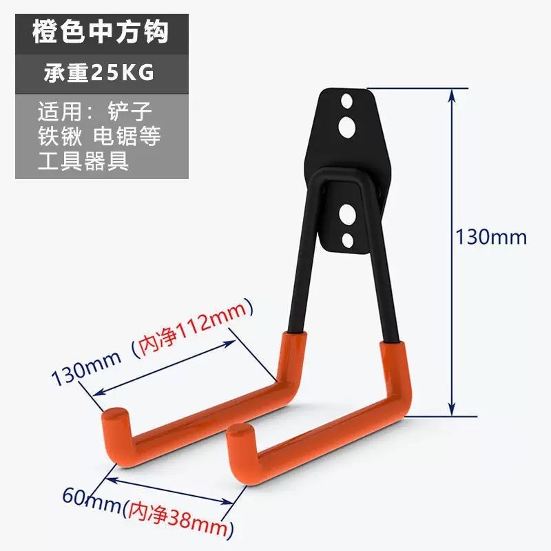 Garage Heavy-duty Hook Amazon  - Gardening Tools Amazon 评论和价格
