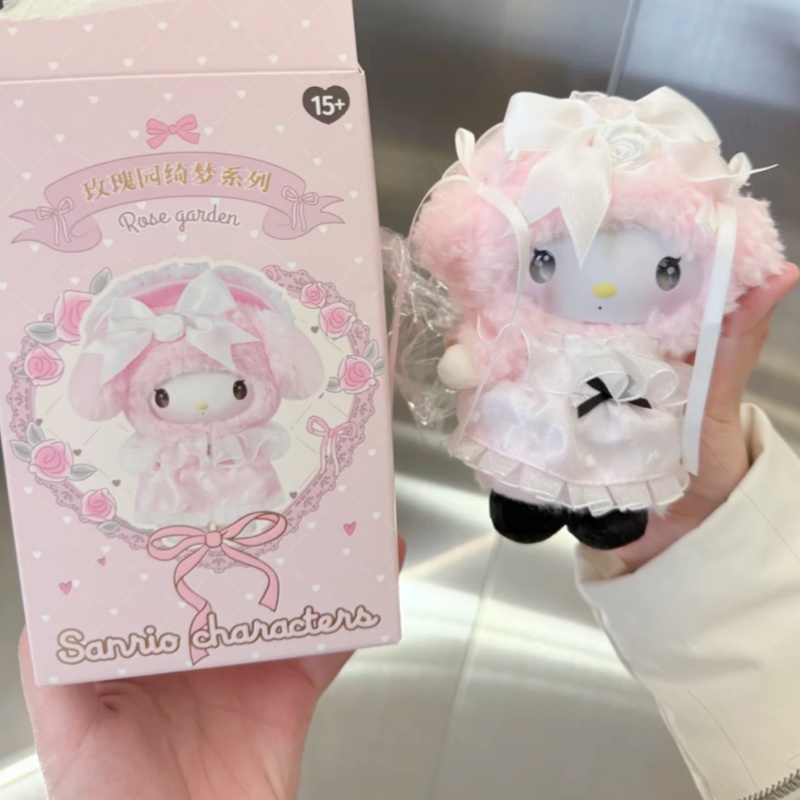 Hot Sanrio Family Vinyl Cute B - Grow Bags 评论和价格