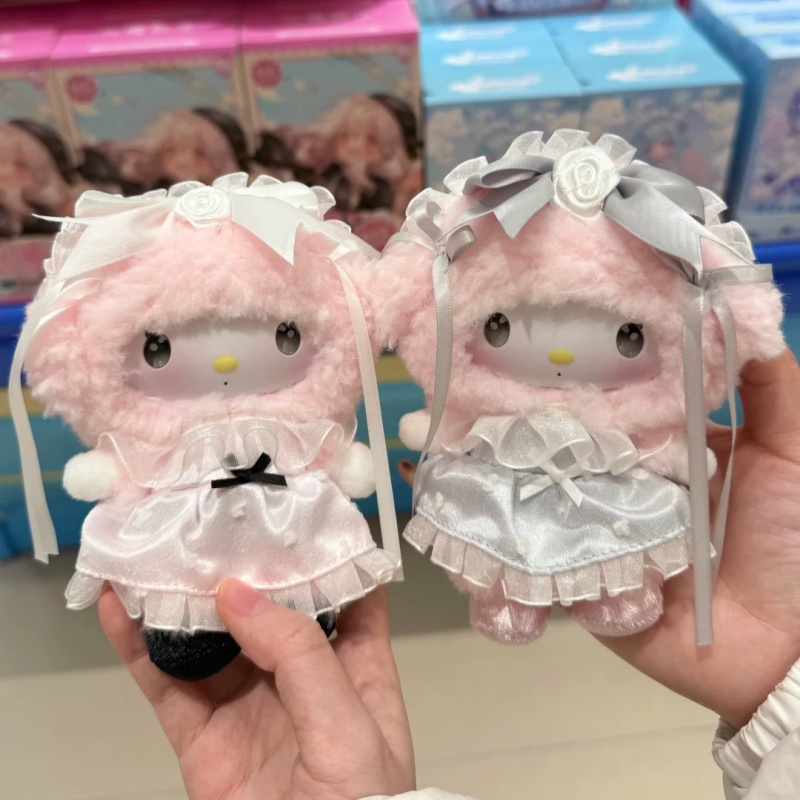 Hot Sanrio Family Vinyl Cute B - Grow Bags 评论和价格