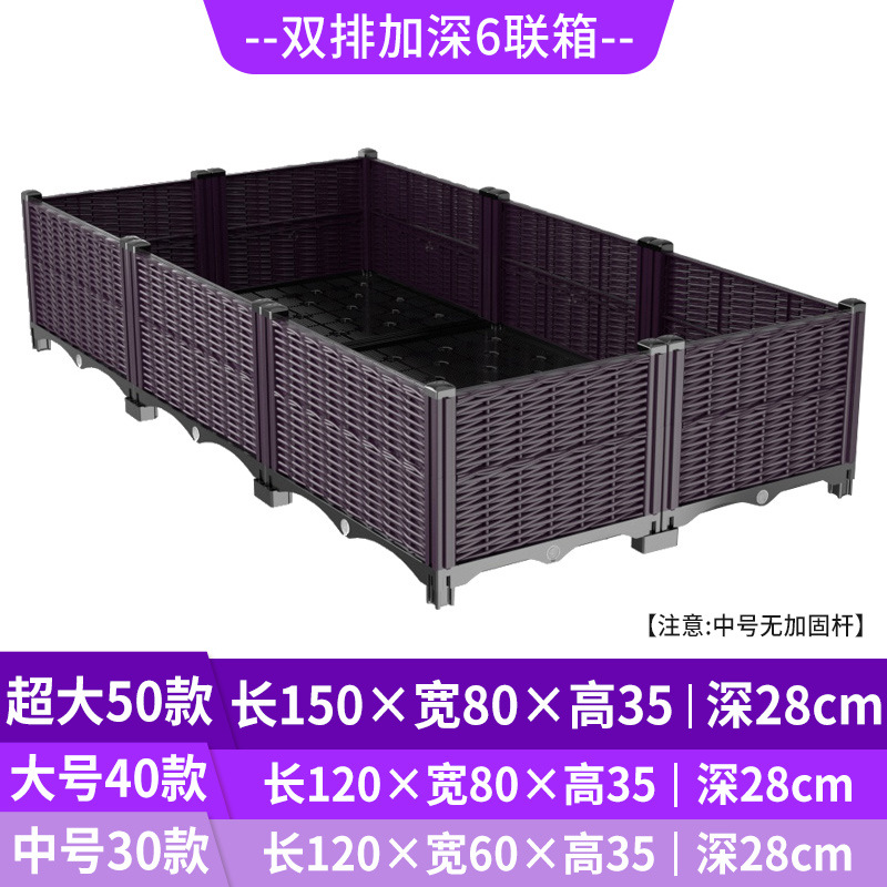 Self Watering Raised Garden Pl - Self-Watering Planter 评论和价格