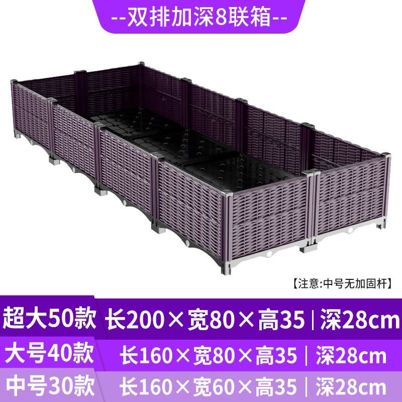 Self Watering Raised Garden Pl - Self-Watering Planter 评论和价格