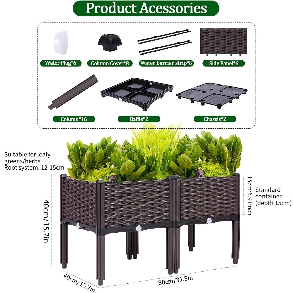 Garden Raised Bed, Elevated Fl - Self-Watering Planter 评论和价格